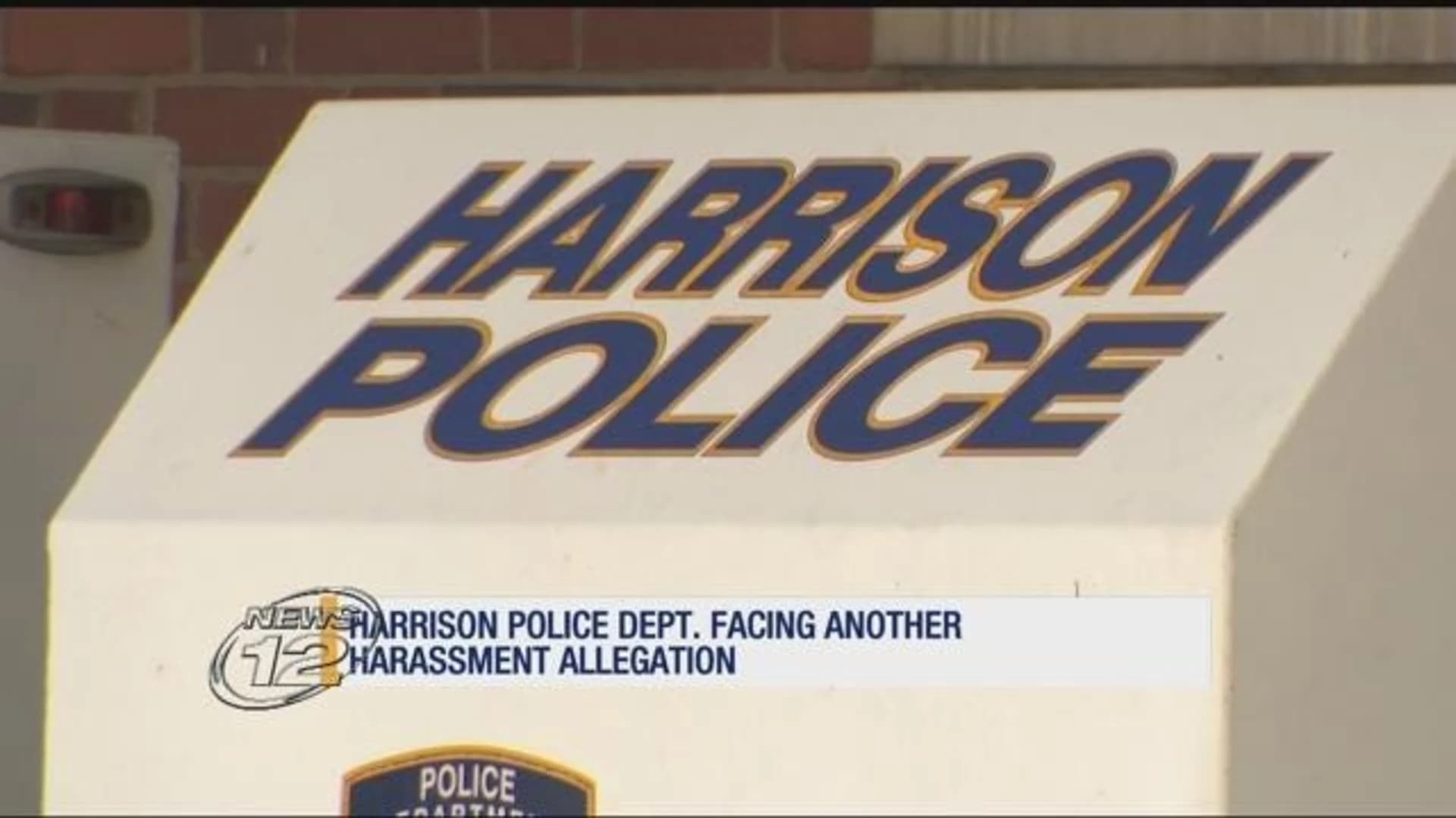 Another harassment allegation surfaces against Harrison PD
